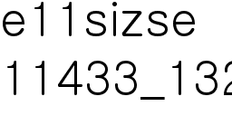 Lus80. Lus81 제품